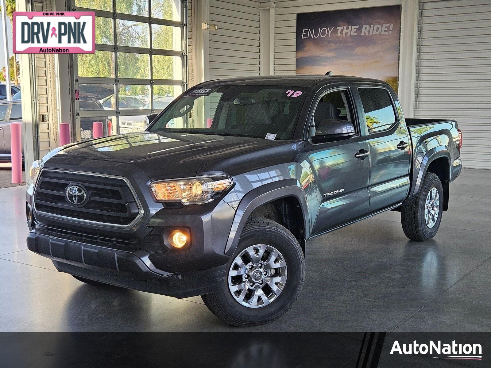 2021 Toyota Tacoma 2WD Vehicle Photo in Henderson, NV 89014