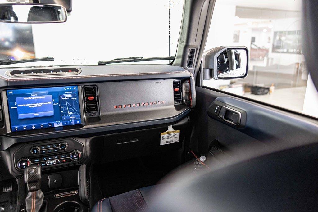 2023 Ford Bronco Vehicle Photo in Plainfield, IL 60586