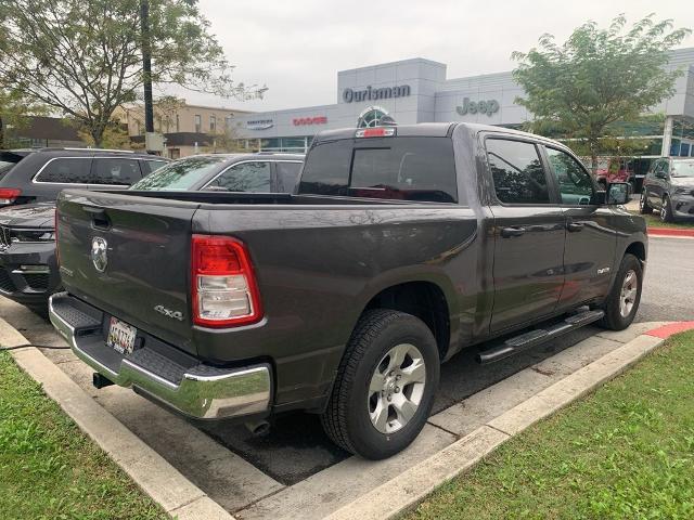 2023 Ram 1500 Vehicle Photo in Bowie, MD 20716