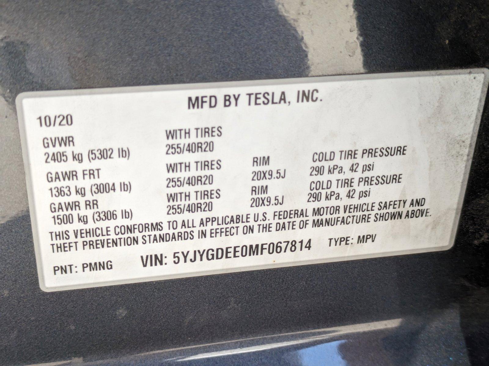 2021 Tesla Model Y Vehicle Photo in Rockville, MD 20852