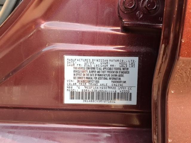 2024 Nissan Sentra Vehicle Photo in Oshkosh, WI 54904