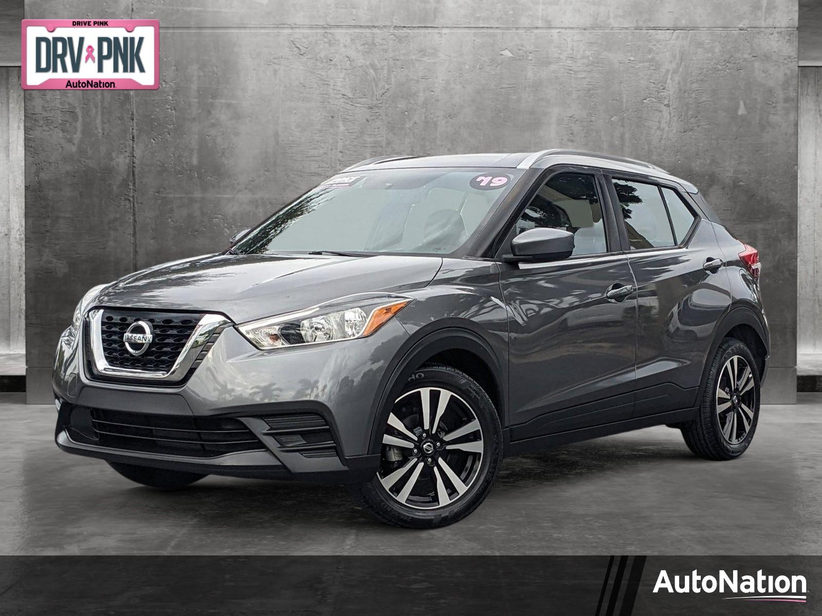 2019 Nissan Kicks Vehicle Photo in GREENACRES, FL 33463-3207