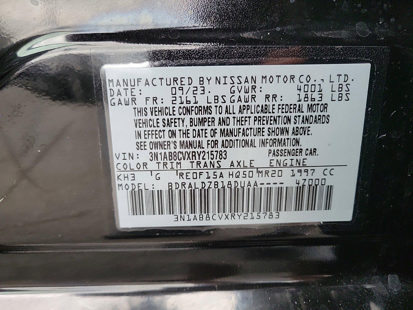 2024 Nissan Sentra Vehicle Photo in Plainfield, IL 60586