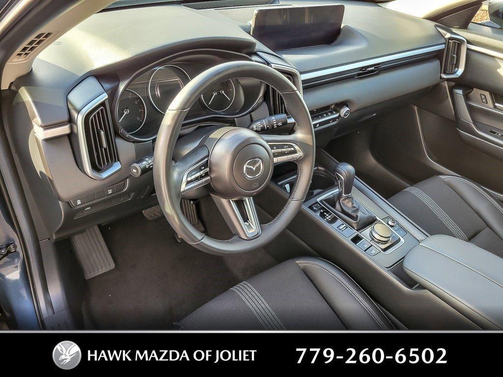 2023 Mazda CX-50 Vehicle Photo in Plainfield, IL 60586