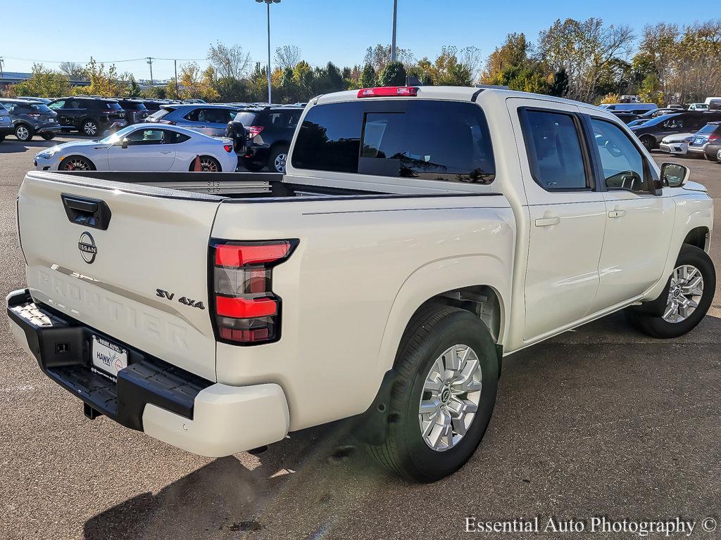 2023 Nissan Frontier Vehicle Photo in Saint Charles, IL 60174