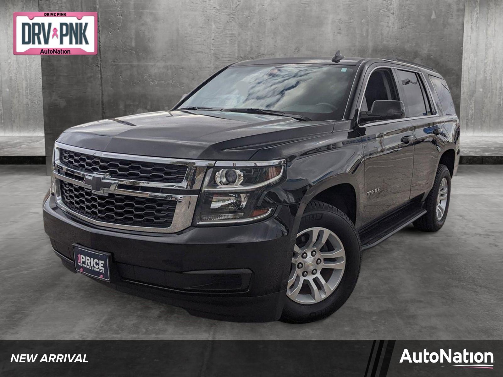 2020 Chevrolet Tahoe Vehicle Photo in AUSTIN, TX 78759-4154