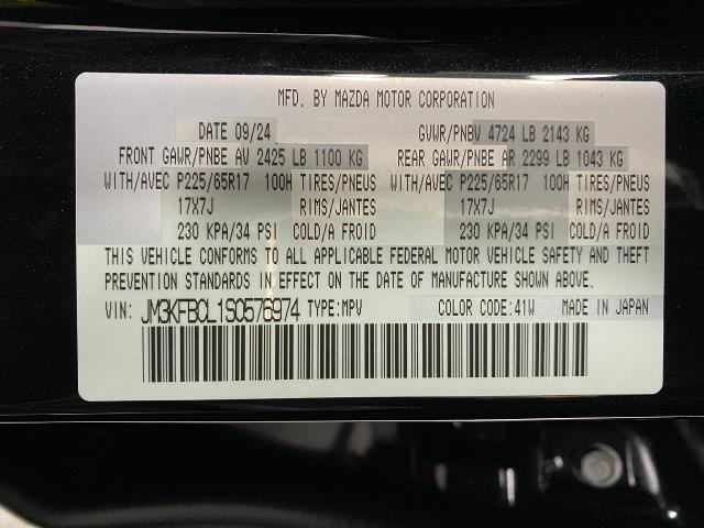 2025 Mazda CX-5 Vehicle Photo in Appleton, WI 54913