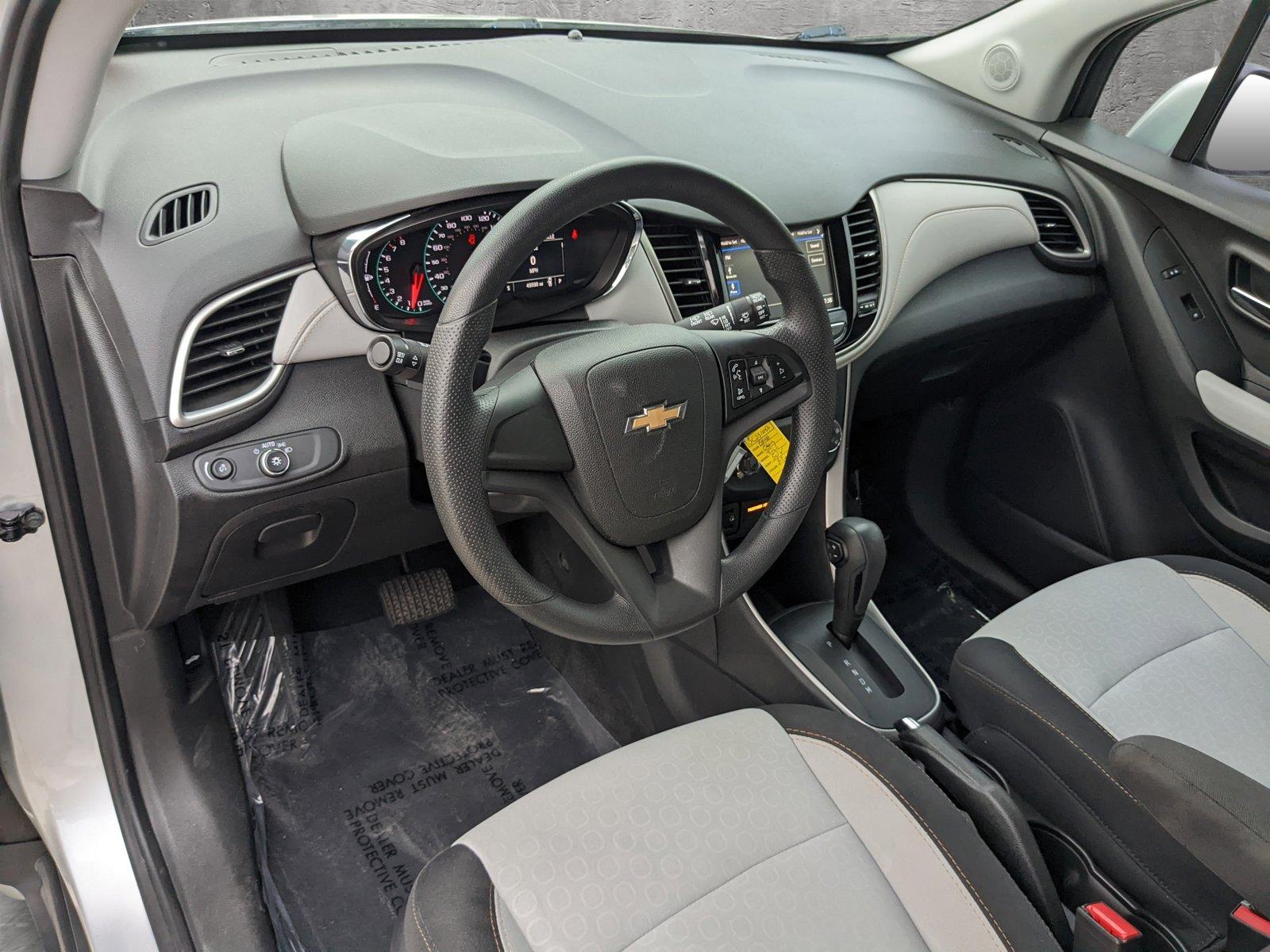 2018 Chevrolet Trax Vehicle Photo in Davie, FL 33331