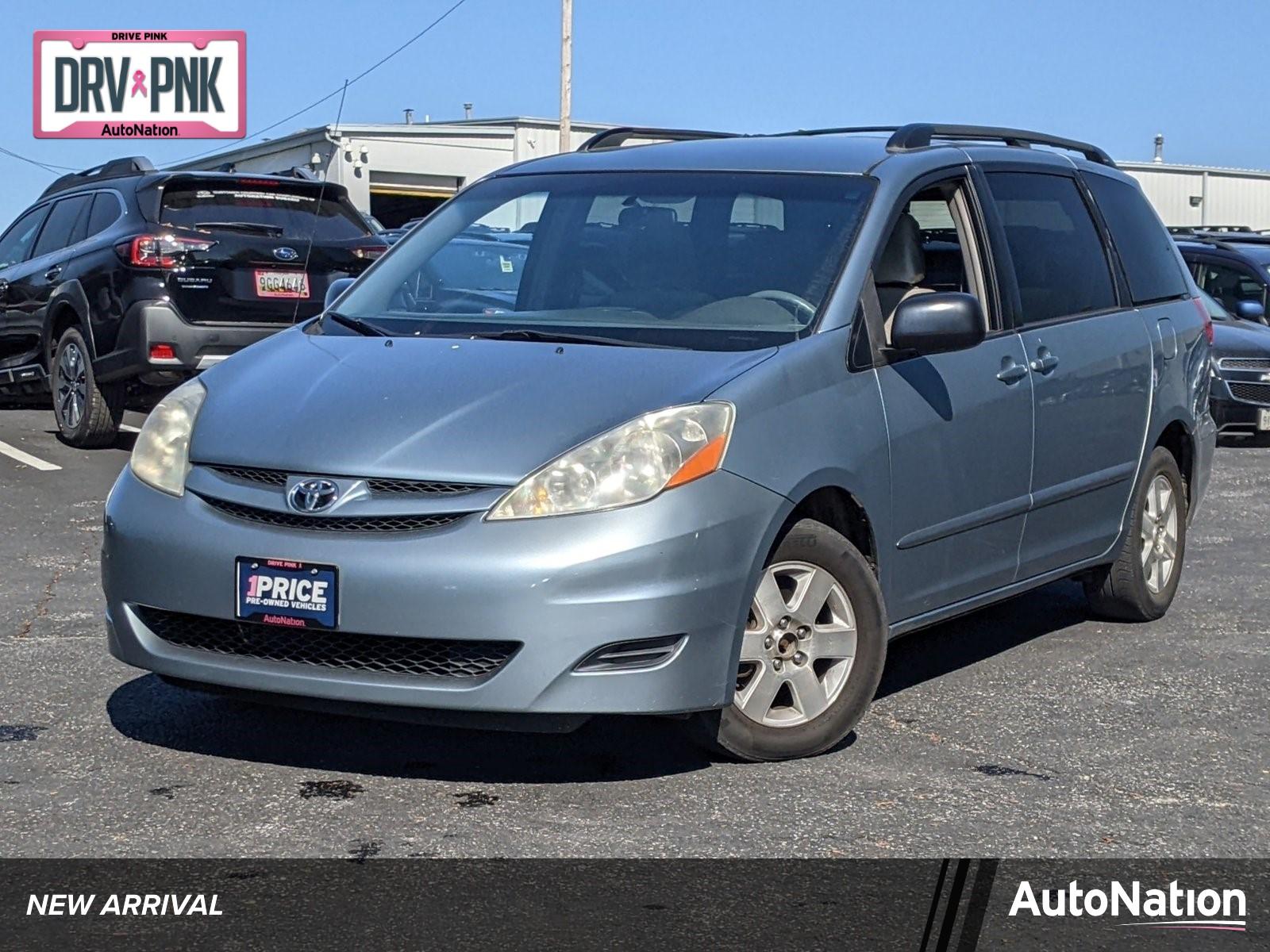 2009 Toyota Sienna Vehicle Photo in Cockeysville, MD 21030