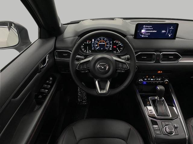 2025 Mazda CX-5 Vehicle Photo in Appleton, WI 54913