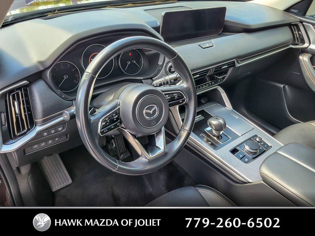 2024 Mazda CX-90 Vehicle Photo in Plainfield, IL 60586