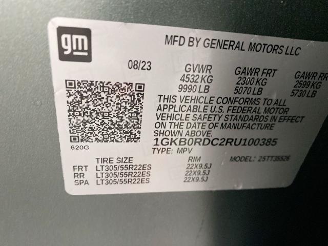 2024 GMC HUMMER EV SUV Vehicle Photo in ALLIANCE, OH 44601-4622