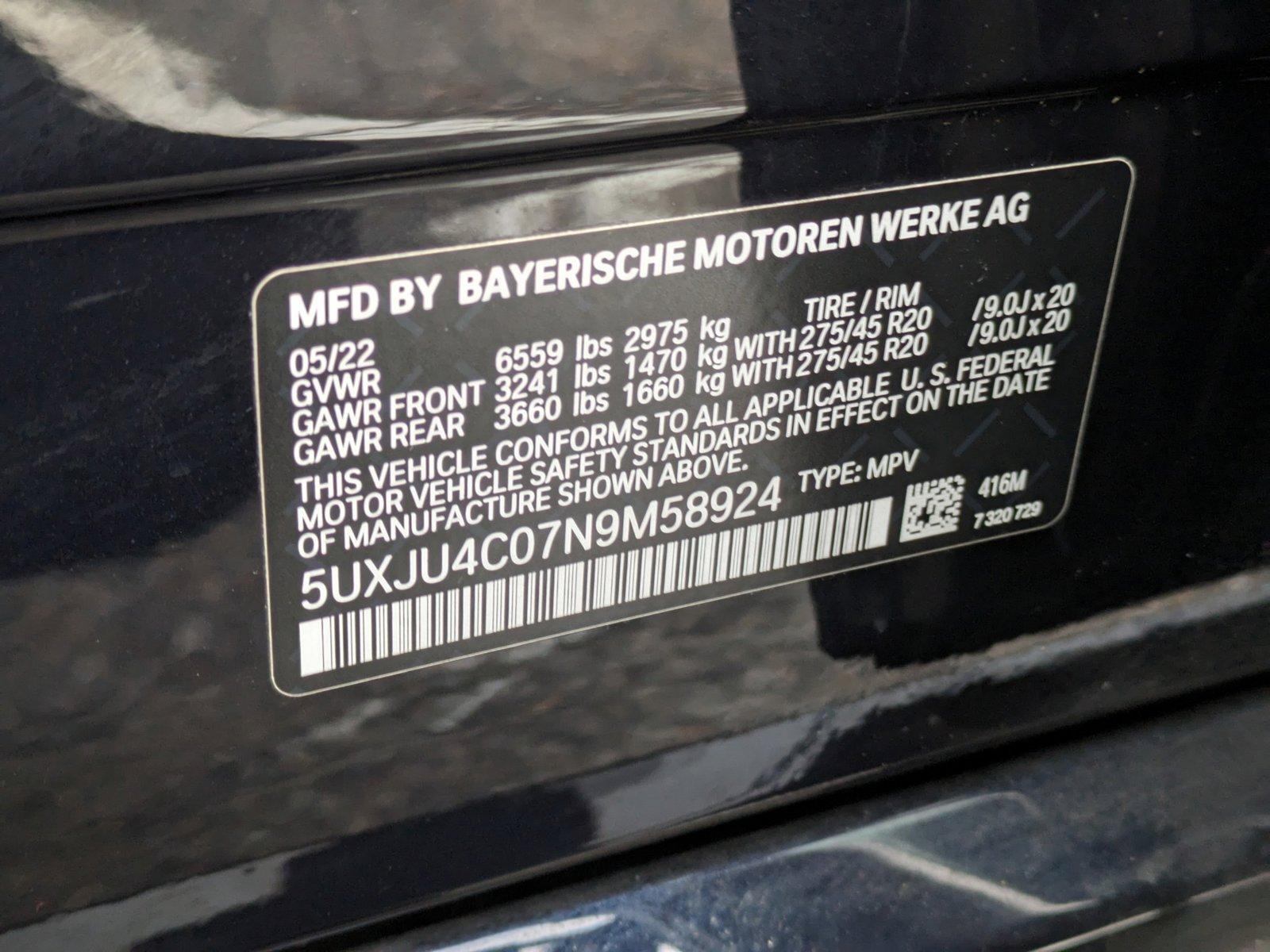 2022 BMW X5 M50i Vehicle Photo in Bethesda, MD 20852