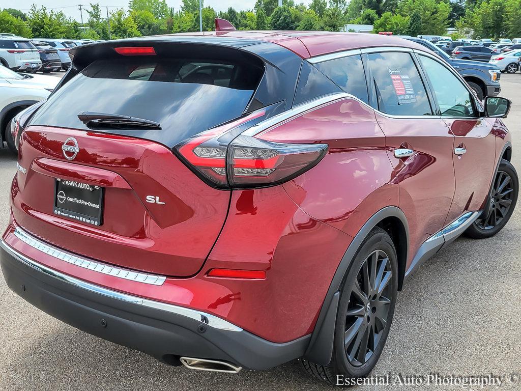 2023 Nissan Murano Vehicle Photo in Plainfield, IL 60586