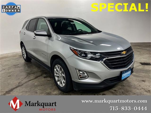 New and Used Vehicles in CHIPPEWA FALLS Markquart Motors