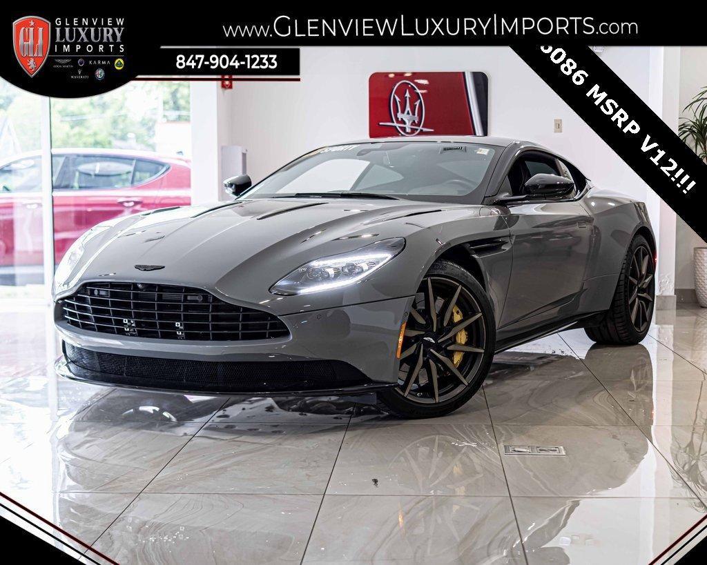 2023 Aston Martin DB11 Vehicle Photo in Plainfield, IL 60586