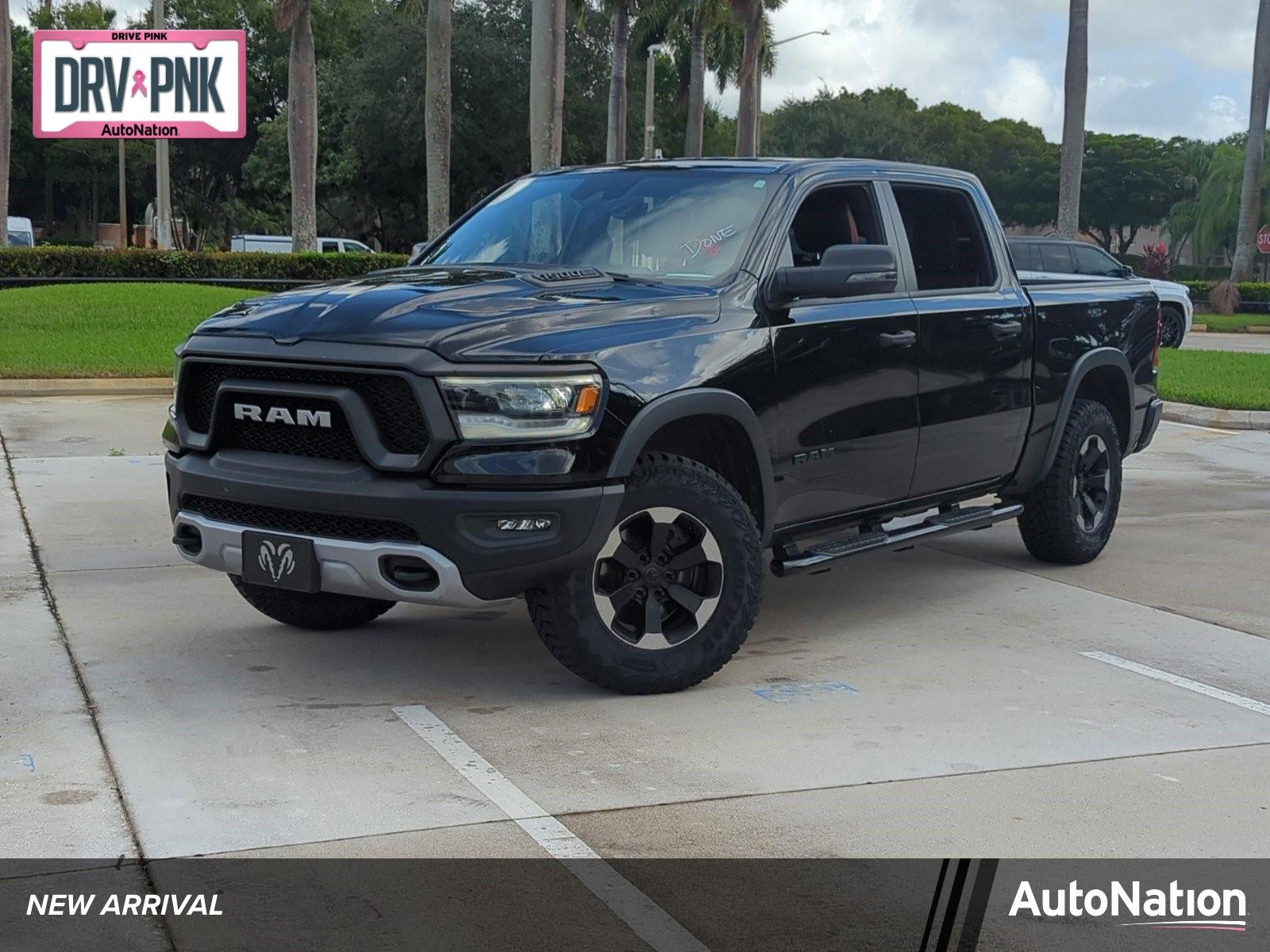 2023 Ram 1500 Vehicle Photo in Pembroke Pines, FL 33027