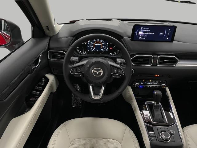 2024 Mazda CX-5 Vehicle Photo in Appleton, WI 54913