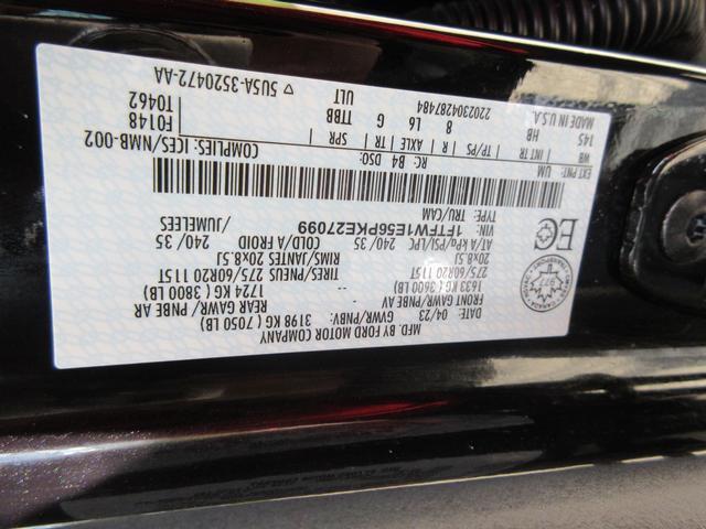 2023 Ford F-150 Vehicle Photo in ELYRIA, OH 44035-6349