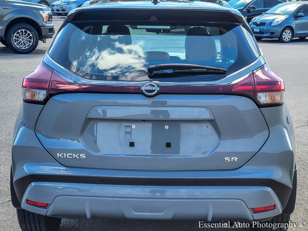 2023 Nissan Kicks Vehicle Photo in Saint Charles, IL 60174