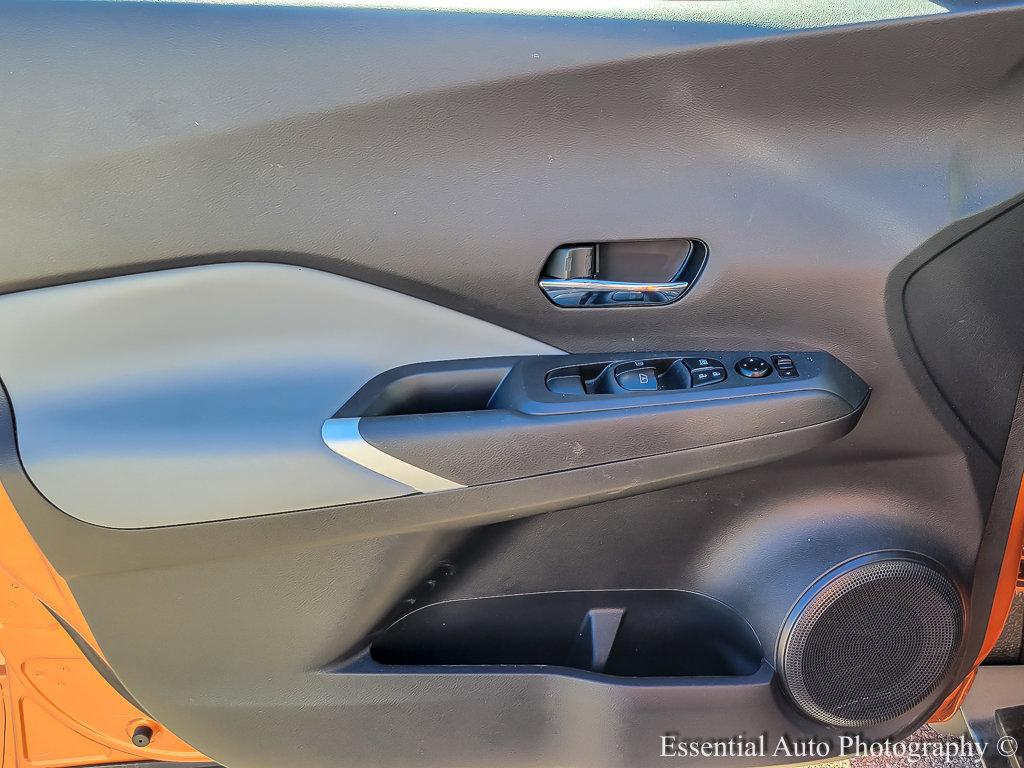 2023 Nissan Kicks Vehicle Photo in Plainfield, IL 60586