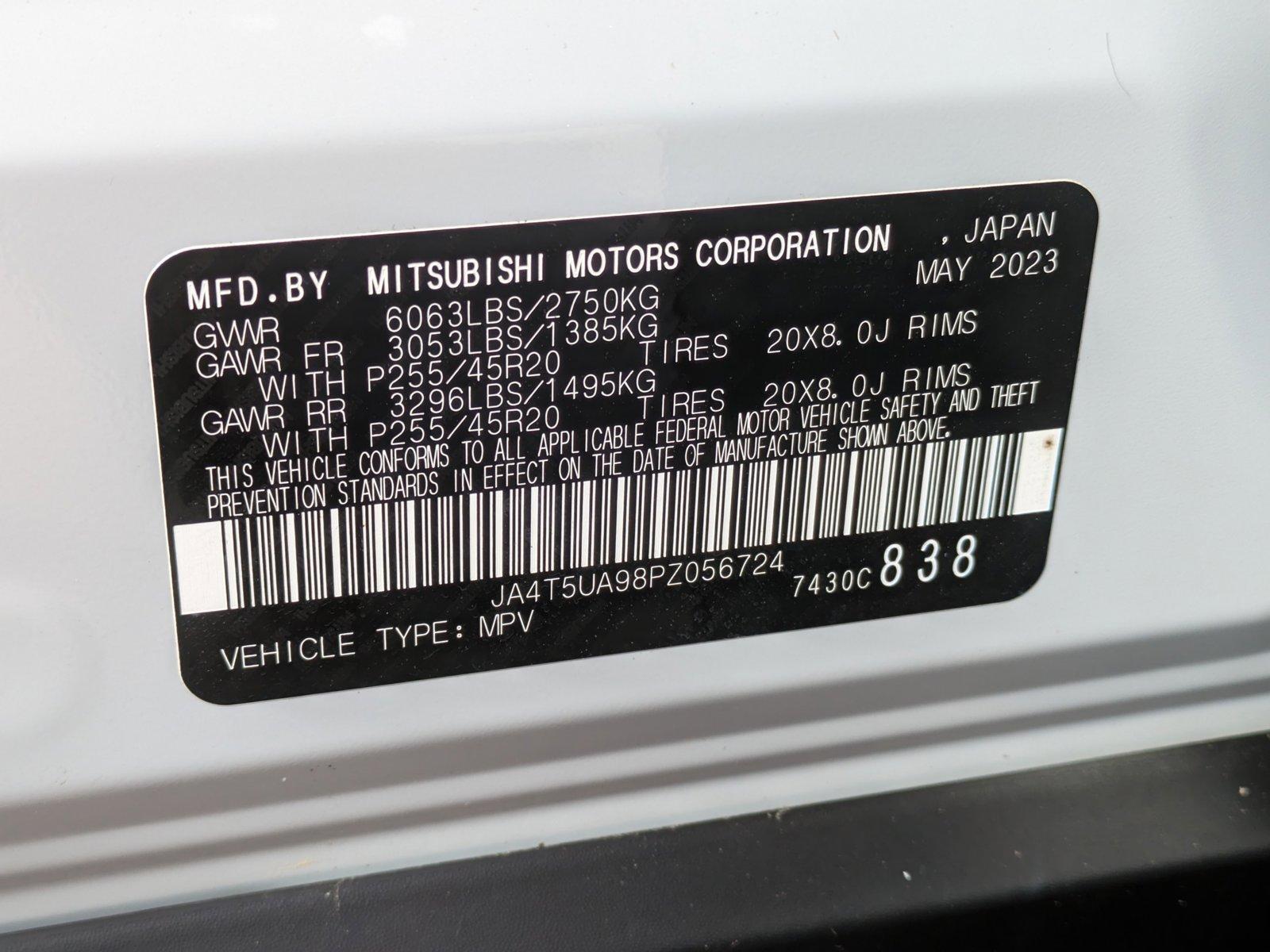 2023 Mitsubishi Outlander PHEV Vehicle Photo in Rockville, MD 20852