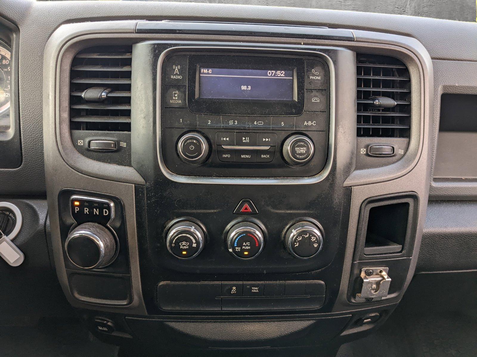 2018 Ram 1500 Vehicle Photo in Davie, FL 33331