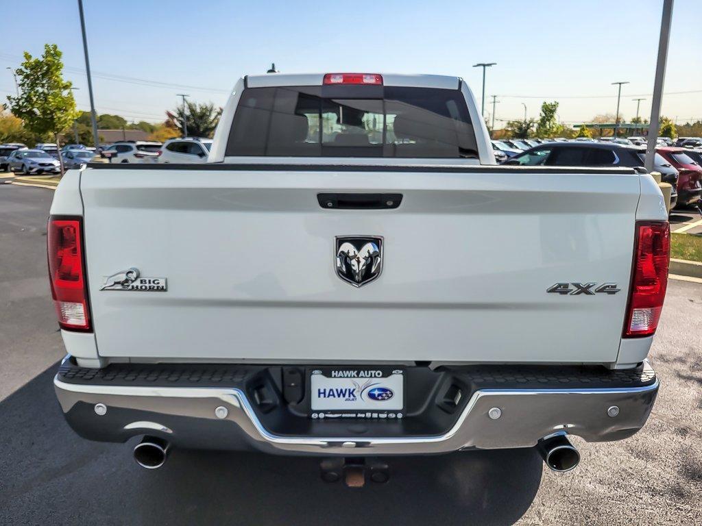 2016 Ram 1500 Vehicle Photo in Saint Charles, IL 60174