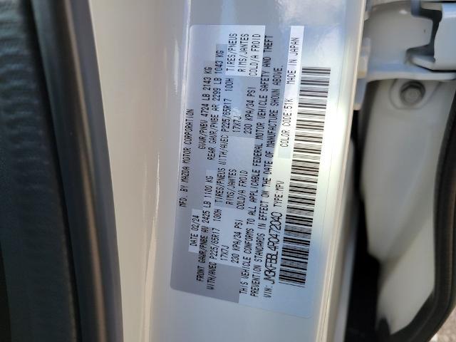 2024 Mazda CX-5 Vehicle Photo in Plainfield, IL 60586