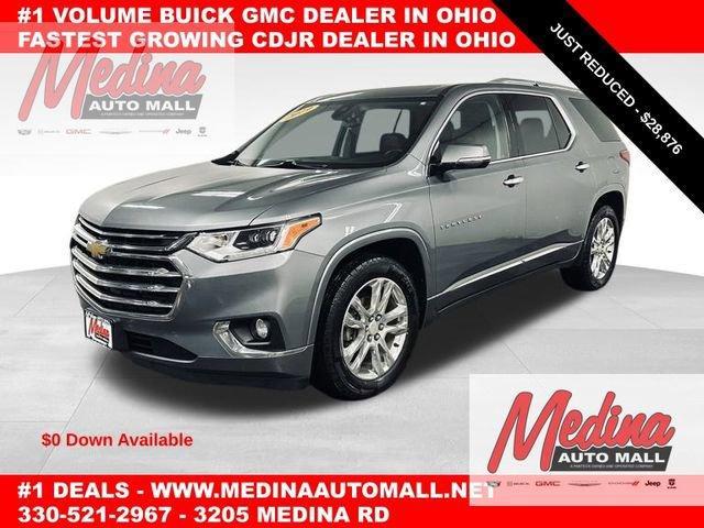 2019 Chevrolet Traverse Vehicle Photo in MEDINA, OH 44256-9631