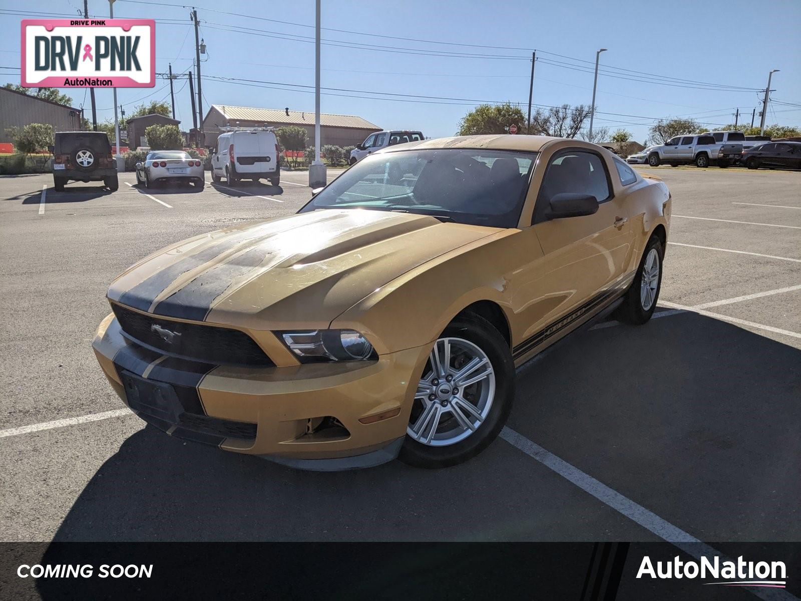 2012 Ford Mustang Vehicle Photo in Austin, TX 78728