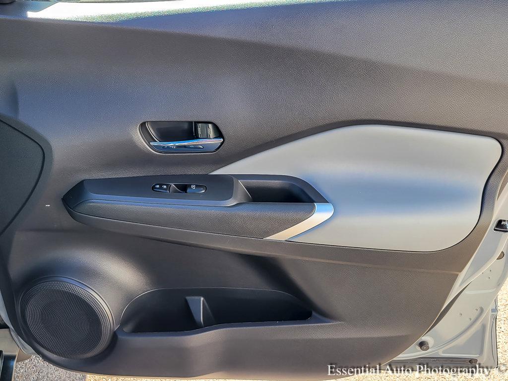 2023 Nissan Kicks Vehicle Photo in Plainfield, IL 60586