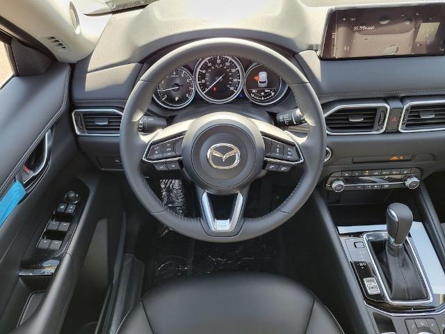 2024 Mazda CX-5 Vehicle Photo in Plainfield, IL 60586