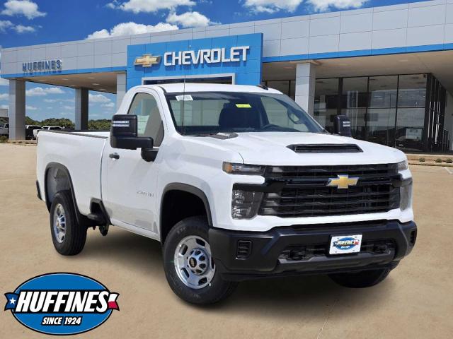 2024 Chevrolet Silverado 2500 HD Vehicle Photo in LEWISVILLE, TX 75067