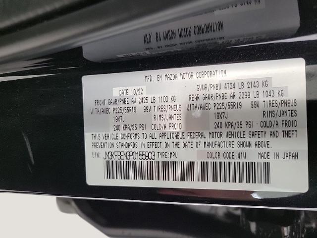 2023 Mazda CX-5 Vehicle Photo in APPLETON, WI 54914-8833