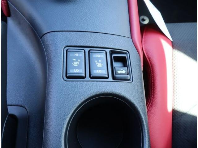 2023 Nissan Z Vehicle Photo in Canton, MI 48188