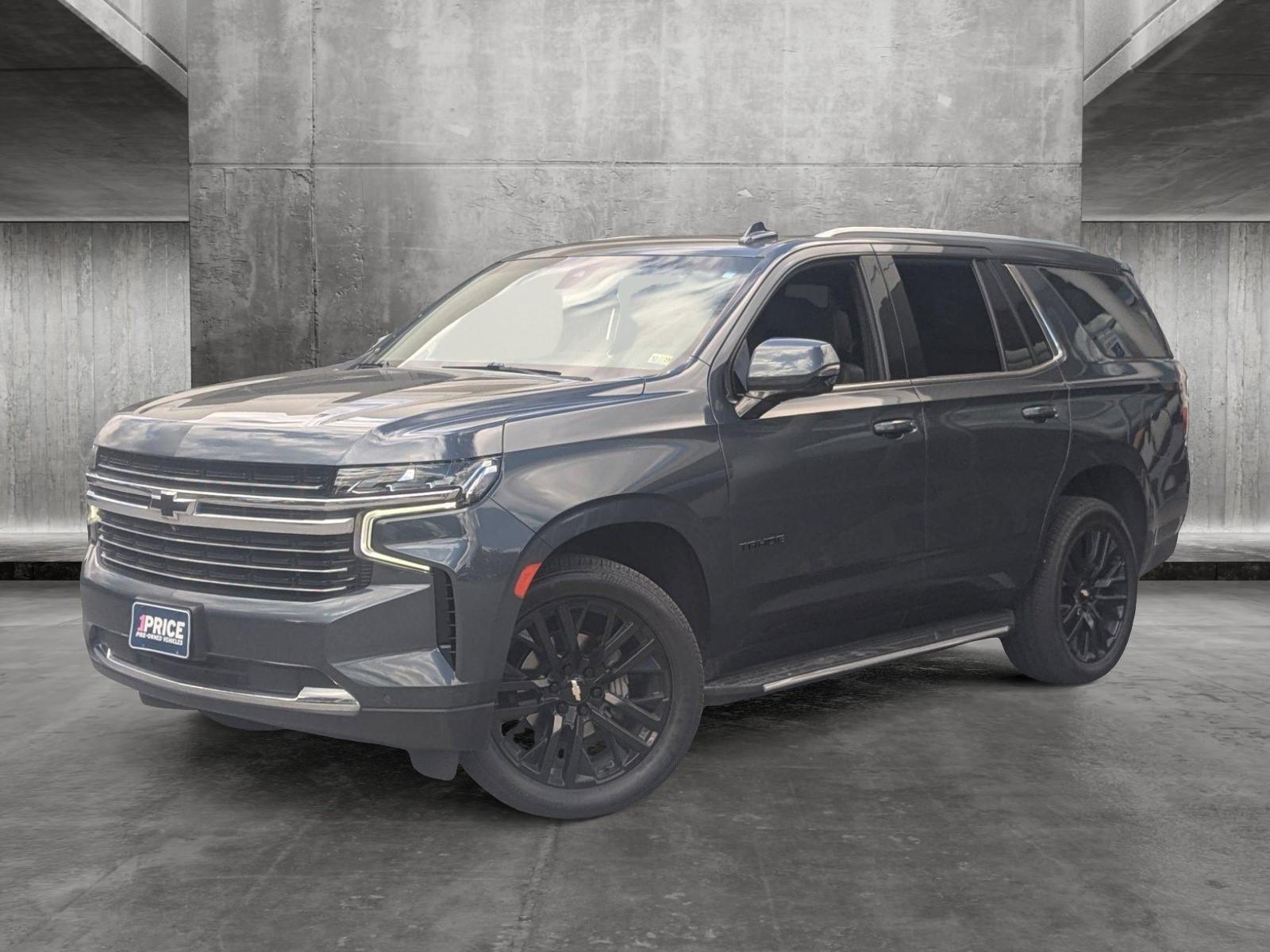 2021 Chevrolet Tahoe Vehicle Photo in Towson, MD 21204