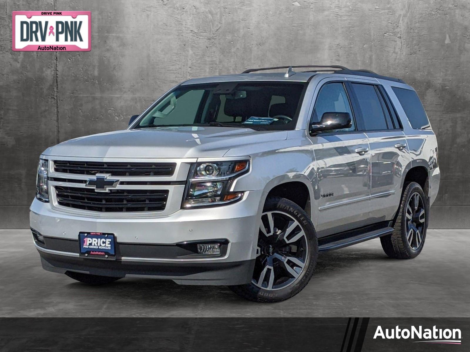 2019 Chevrolet Tahoe Vehicle Photo in TIMONIUM, MD 21093-2300