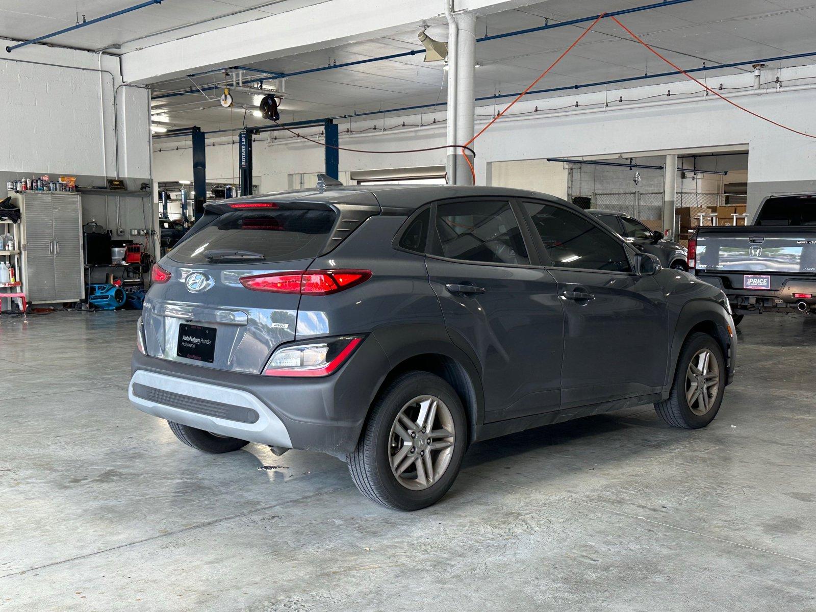 2023 Hyundai KONA Vehicle Photo in Hollywood, FL 33021