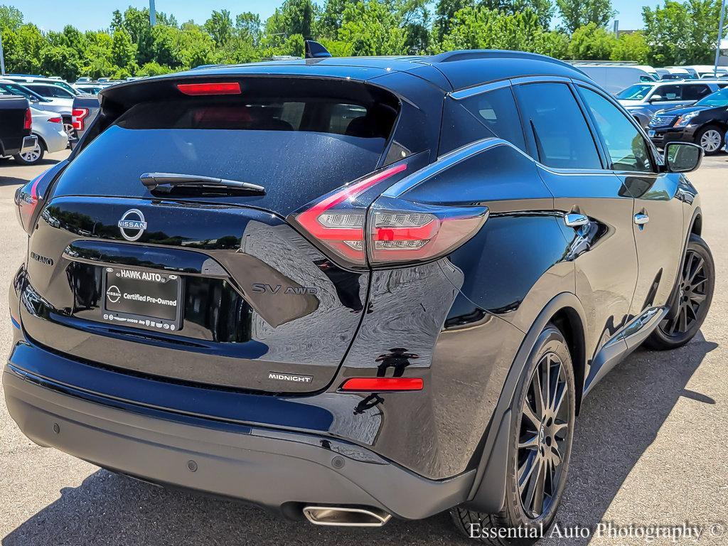 2023 Nissan Murano Vehicle Photo in Plainfield, IL 60586