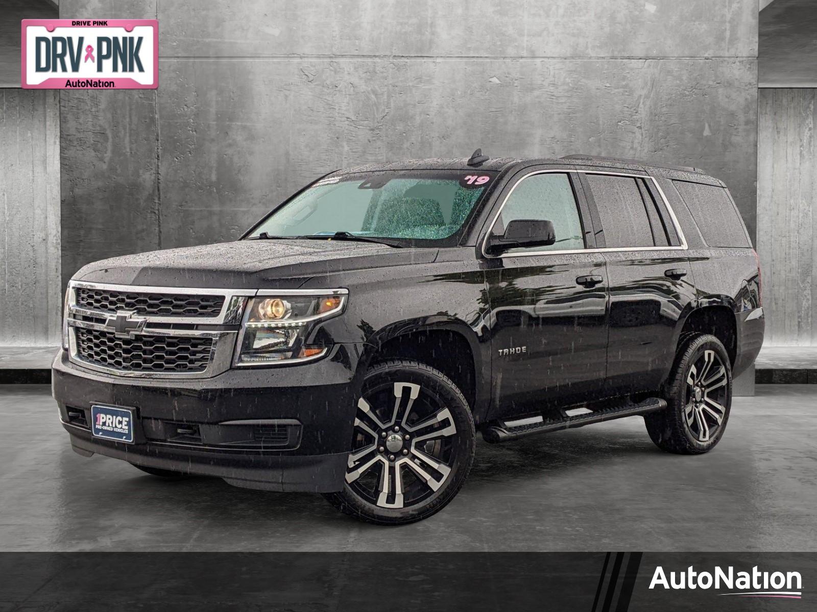 2019 Chevrolet Tahoe Vehicle Photo in LAUREL, MD 20707-4697