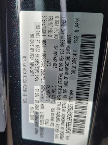 2024 Mazda CX-5 Vehicle Photo in Plainfield, IL 60586