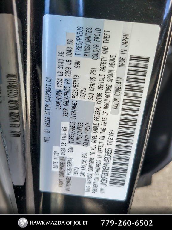 2021 Mazda CX-5 Vehicle Photo in Saint Charles, IL 60174