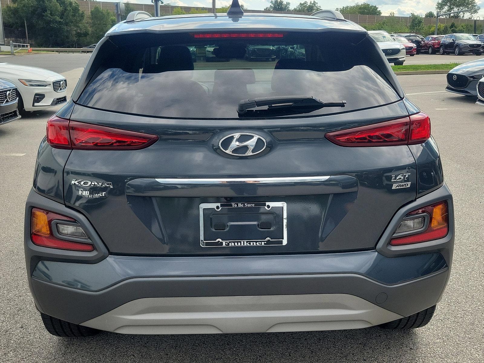 2019 Hyundai KONA Vehicle Photo in Trevose, PA 19053