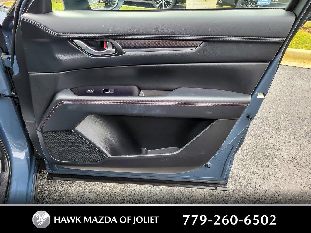 2022 Mazda CX-5 Vehicle Photo in Saint Charles, IL 60174