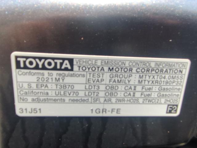 2021 Toyota 4Runner Vehicle Photo in ANAHEIM, CA 92806-5612