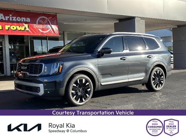 2024 Kia Telluride Vehicle Photo in Tucson, AZ 85712