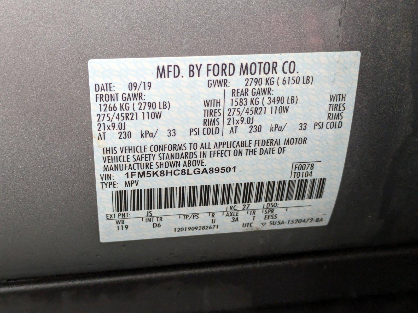 2020 Ford Explorer Vehicle Photo in Bethesda, MD 20852