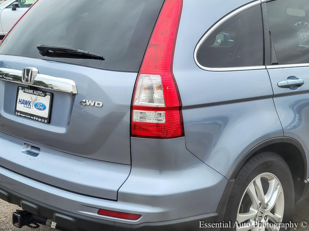 2011 Honda CR-V Vehicle Photo in Saint Charles, IL 60174