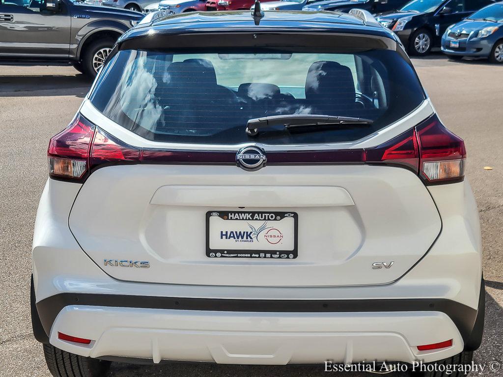 2023 Nissan Kicks Vehicle Photo in Saint Charles, IL 60174